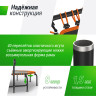 Батут UNIX LINE FITNESS PREMIUM (127 см) Orange TR127FITPMOG